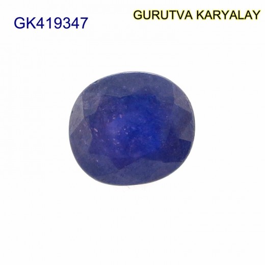 Blue Sapphire – 3.23 Carats (Ratti-3.56) Neelam